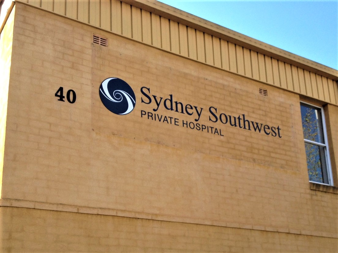 SSW Private Hospital General Signage NSW