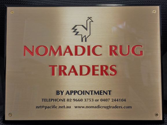 Nomadic Rotary Engraved NSW